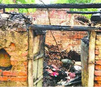 Married burnt alive while cooking
