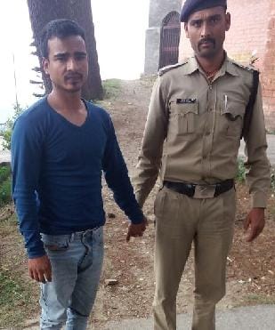 MMS episode absconding accused arrested