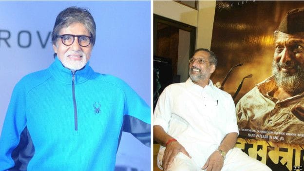 can not compete with nana says amitabh