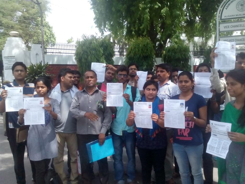 AMU in the absence of information to the medical entrance examination candidates arrived