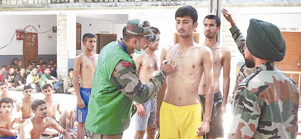 army bharti rally for seven states youth