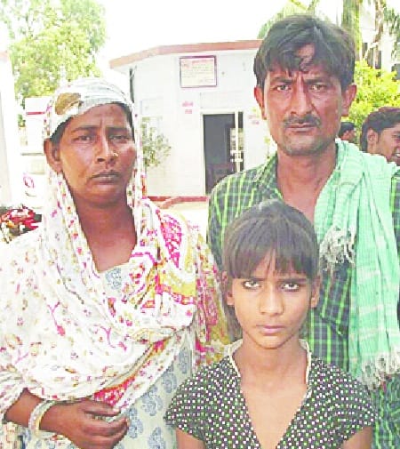 Three injured in the attack