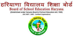 Haryana education board rectified old mistake, change in the pattern of mark sheets