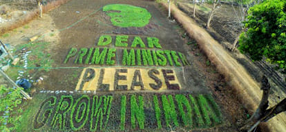 Dear Prime Minister Farmers of this Village Building a Road on their Own