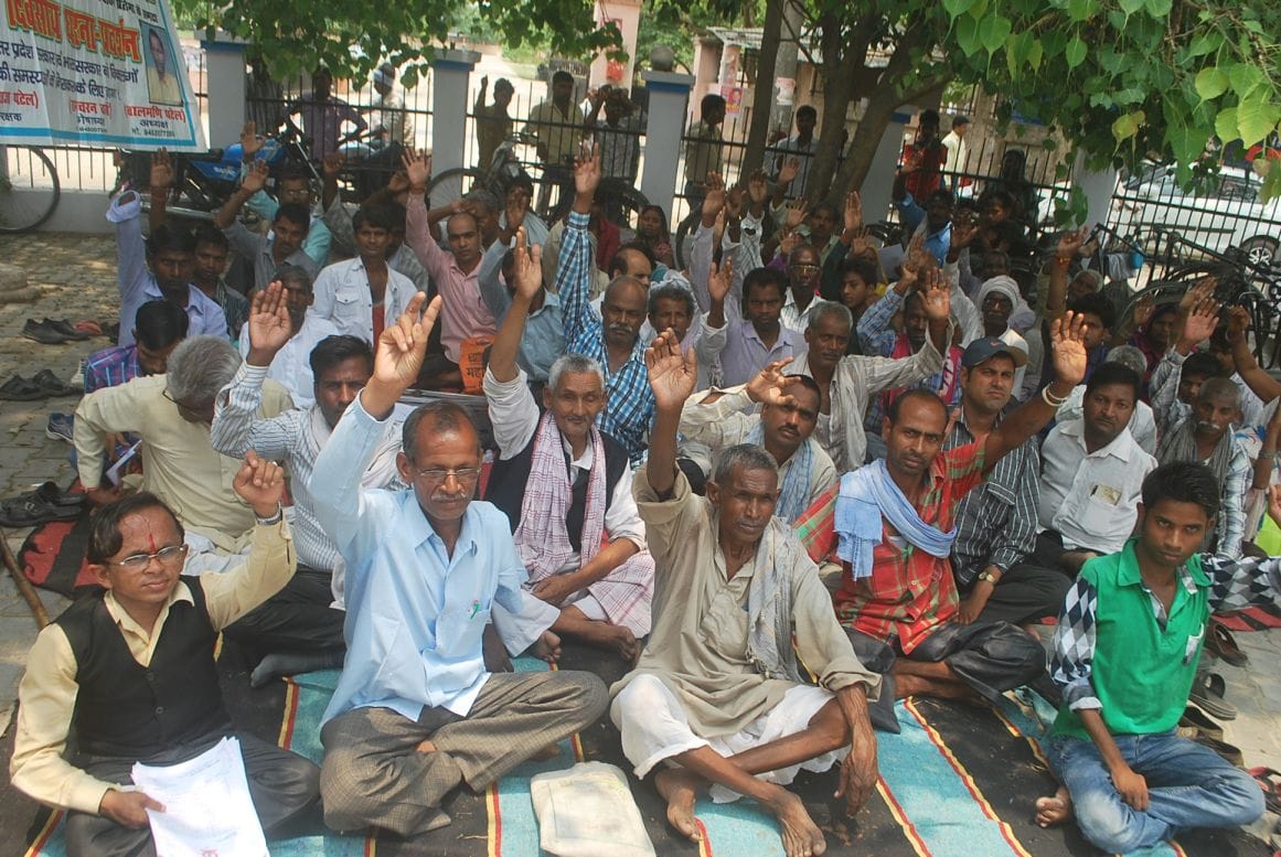 protest, employee protest, puda employee protest, punjab govt, mohali protest, mohali