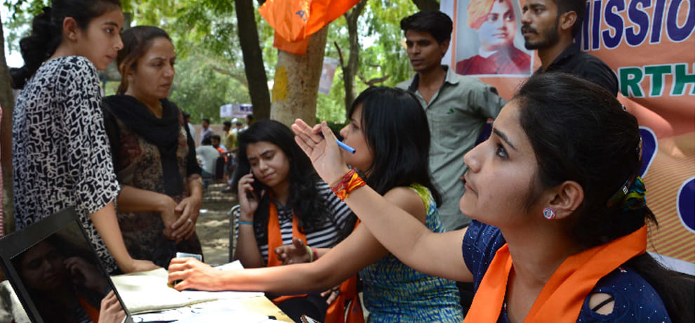 mdu rohtak university closed four courses of MCom