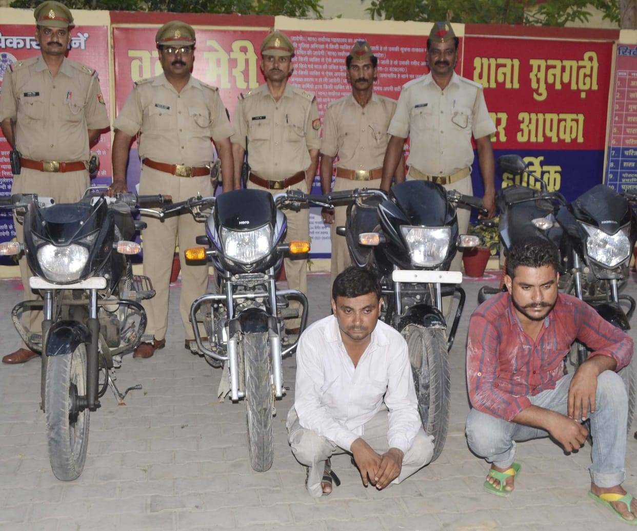 Four bike stolen Recovered, two arrested