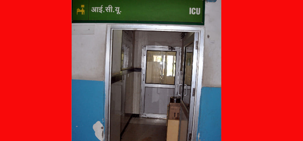 poor condition of hospitals creating problems of patients in gurgaon 