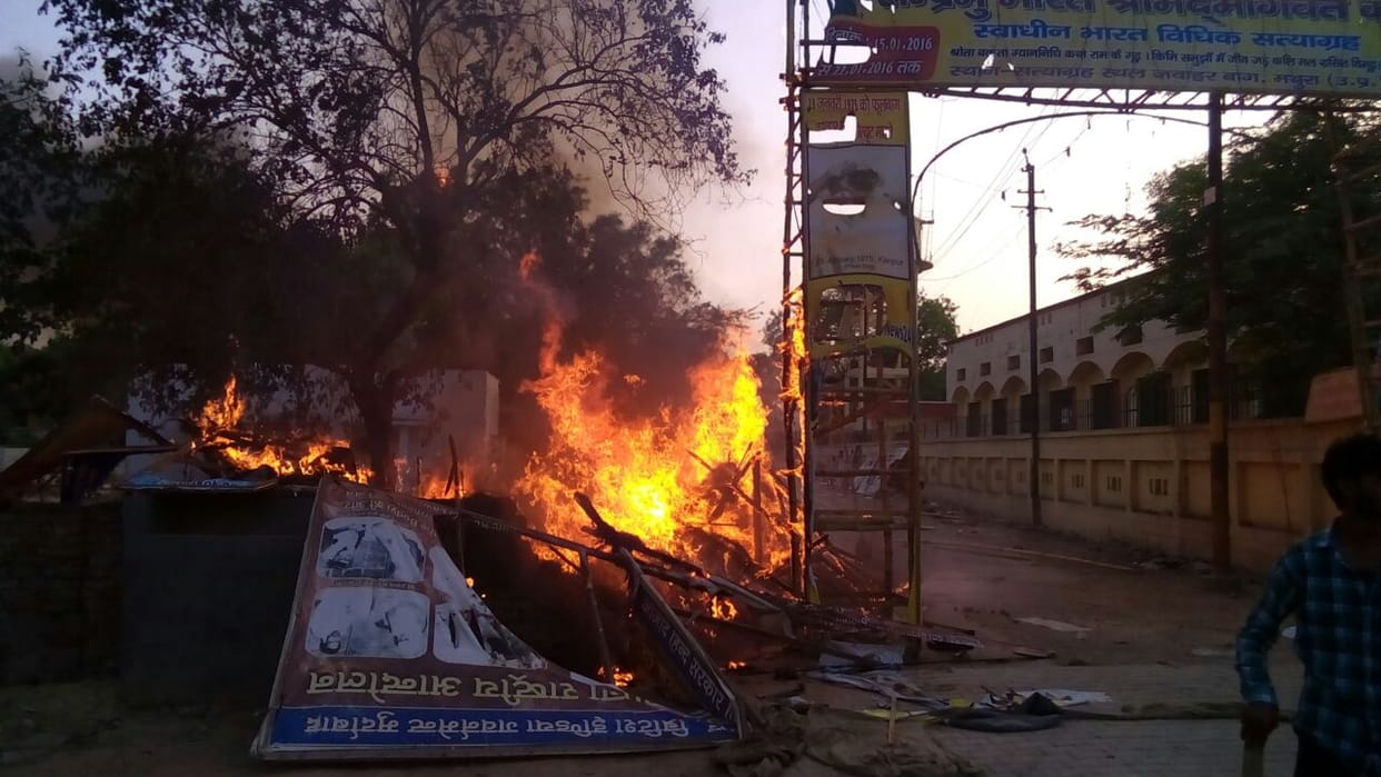Mathura Jawahar Bagh case Rambriksh supporters of Rally will reach Mathura on January 23