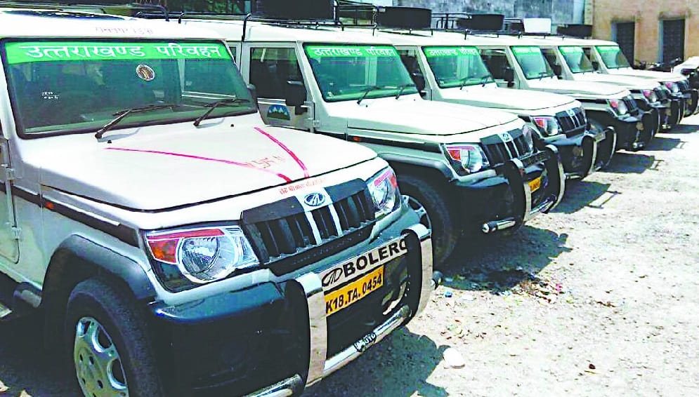 app based cab, app based cab permit, app based cab licence, chandigarh administration