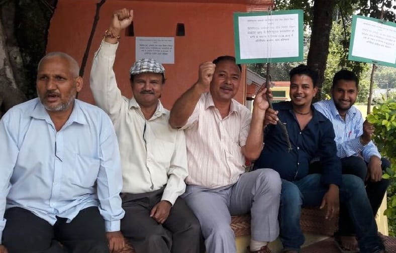 Ministerial staff strike