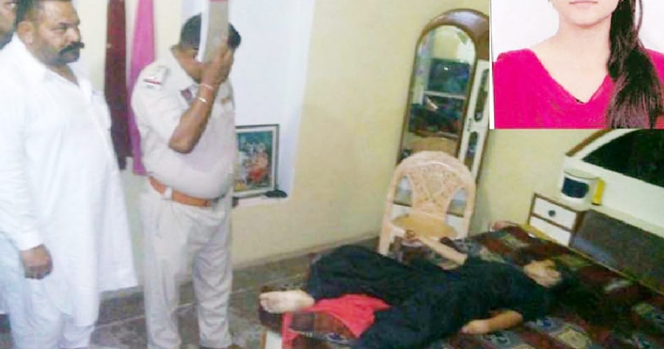 mother murdered daughter for facebook lover and physical relations