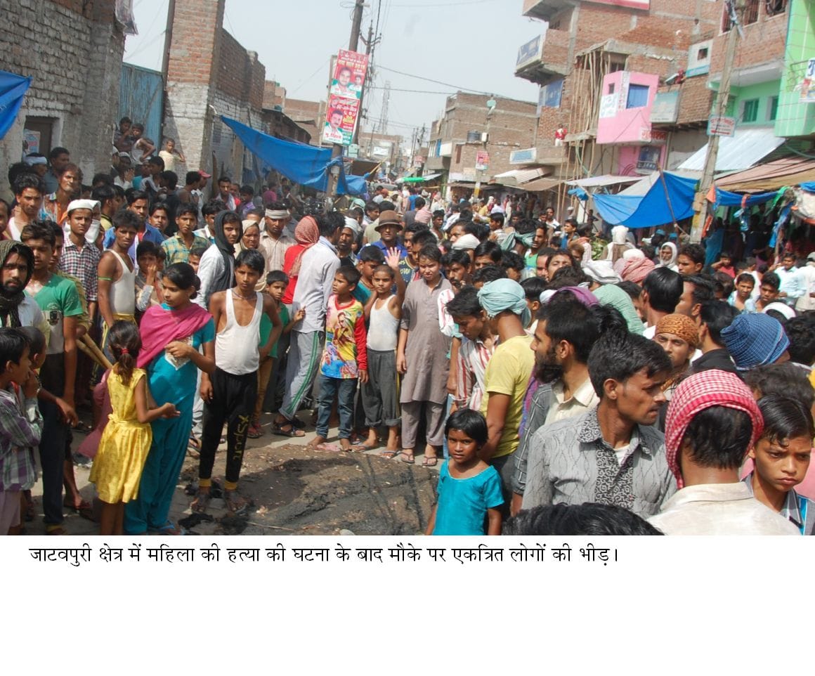 During prayers, killing woman