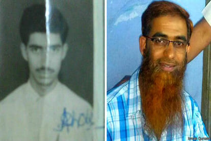 muslim man freed after 22 years