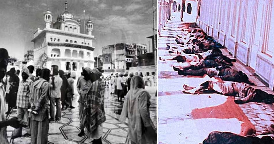 real inside story of opreation blue star in goldan temple amritsar