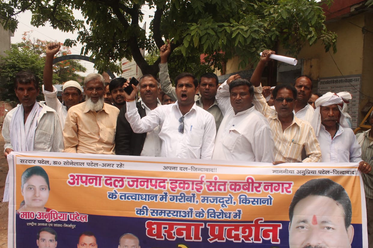 Demonstrated by workers