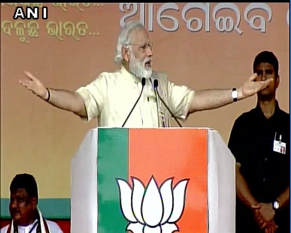 PM Modi Rally in Odisha, targets opposition.