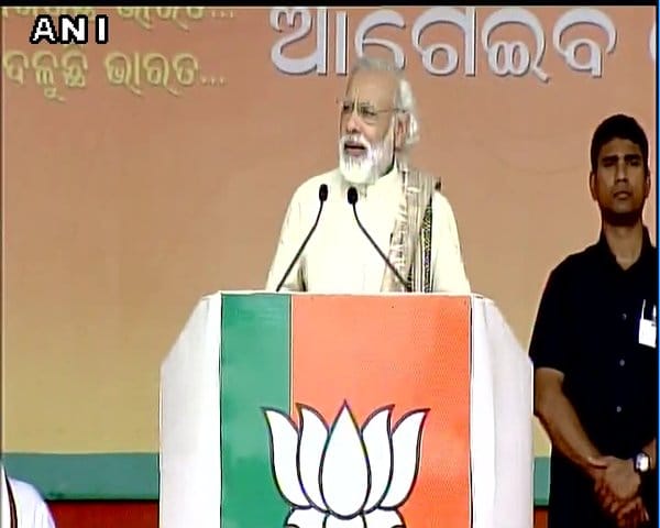 PM Modi Rally in Odisha, targets opposition.