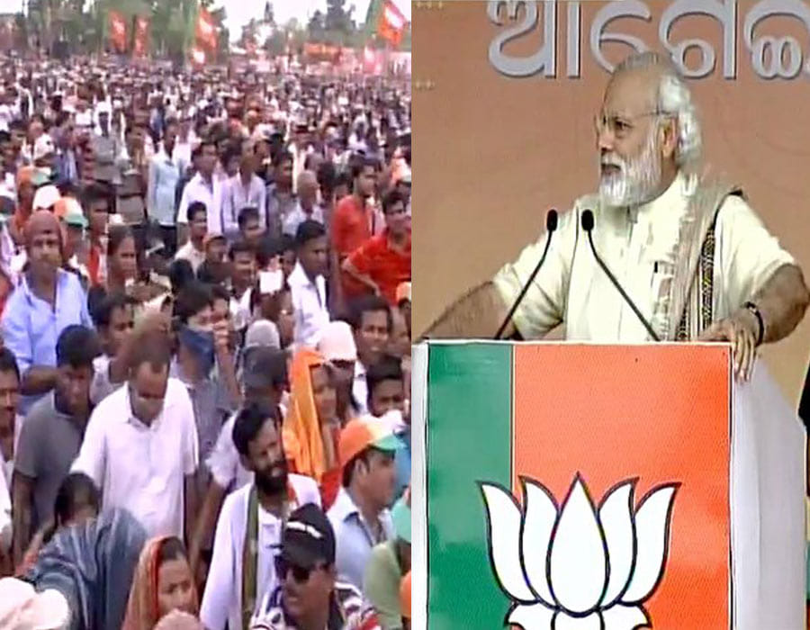 PM Modi Rally in Odisha, targets opposition.