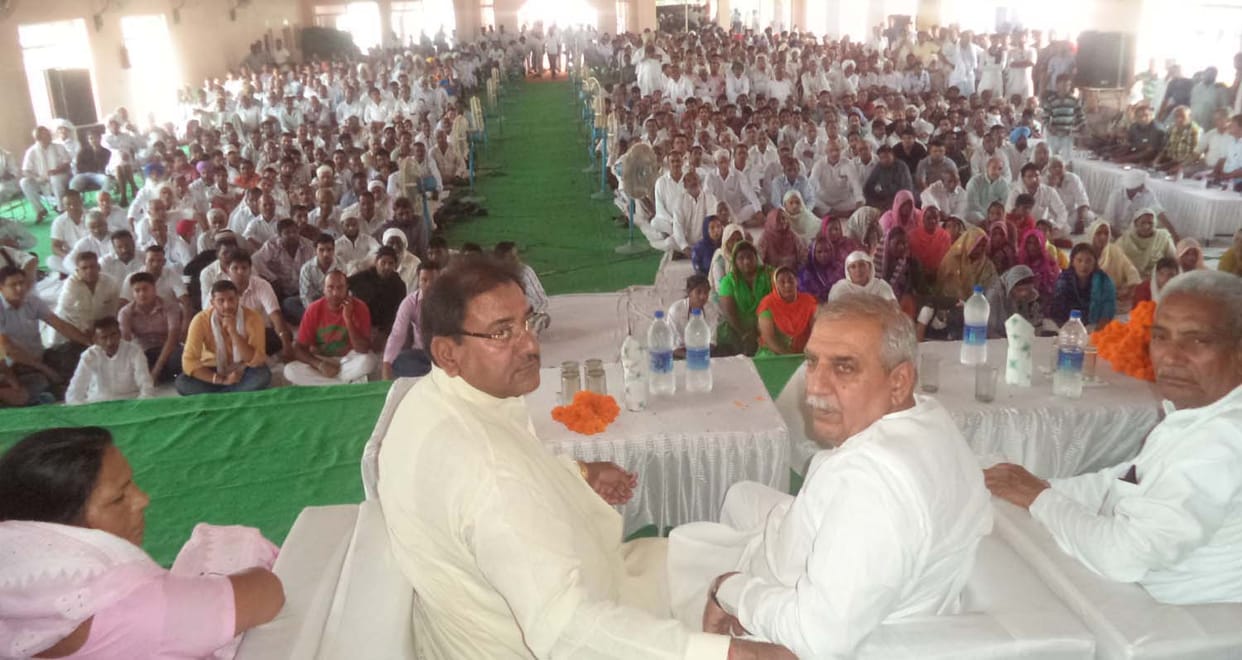 bjp strategy for upadrav in state : Abhay