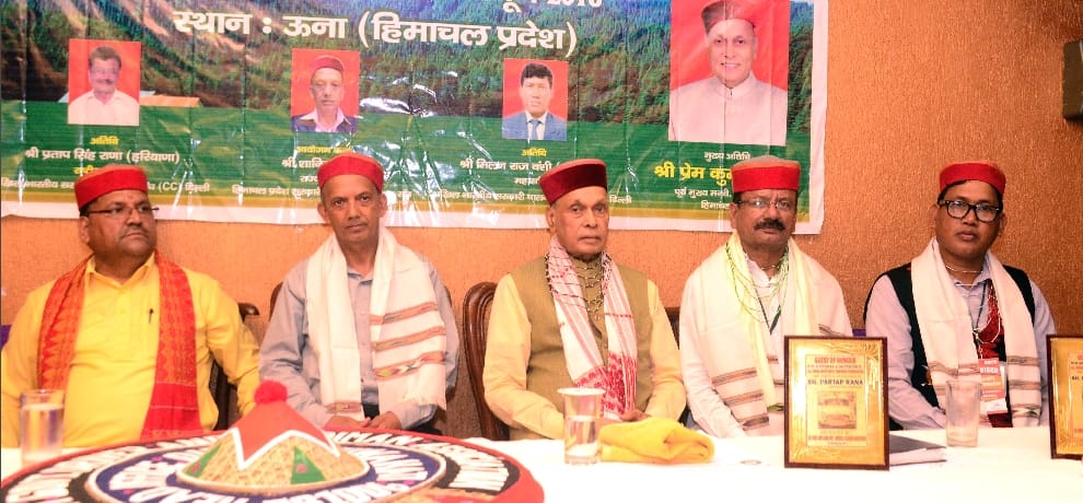 Prem Kumar Dhumal statement on chief secretary and election commesioner appointment in himachal.