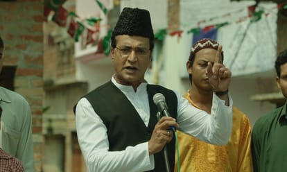 'Shorgul' sheds light on Muzaffarnagar Riot