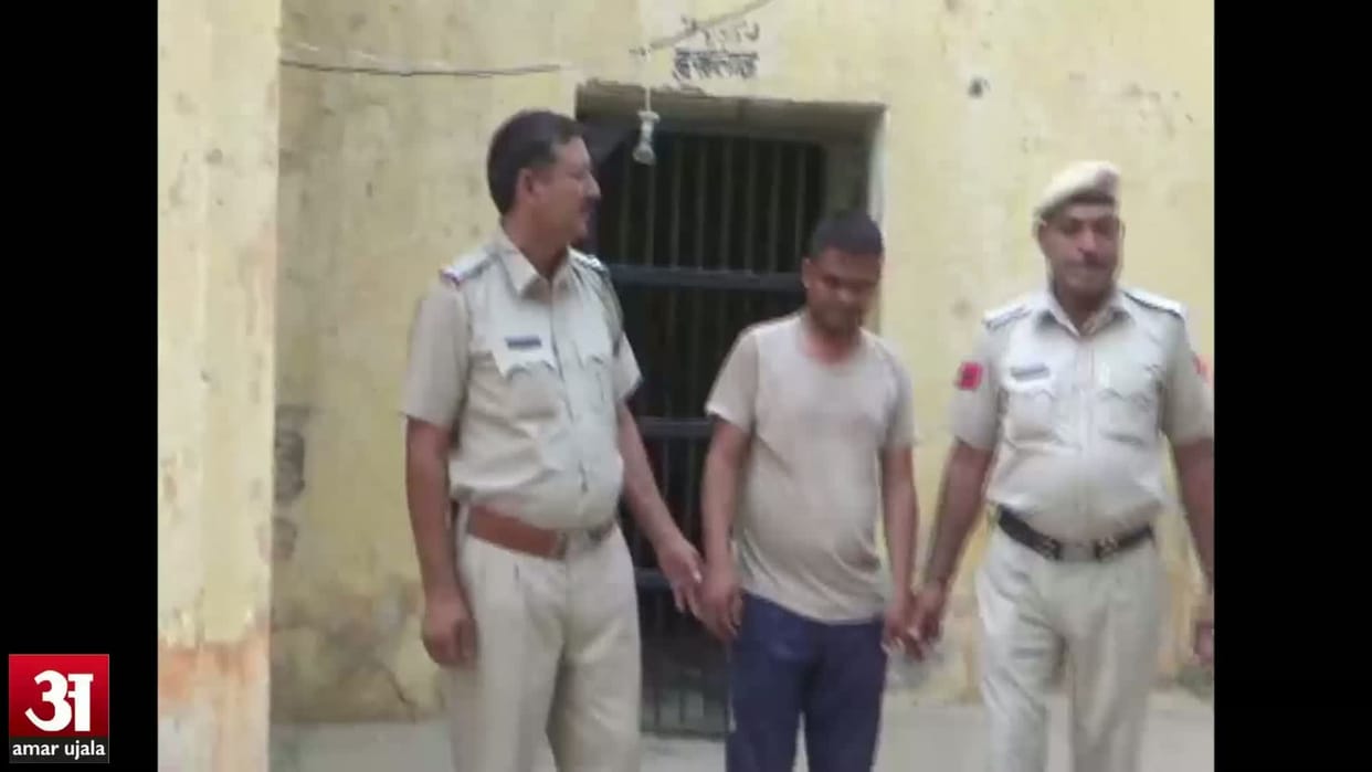 theif under four days remand