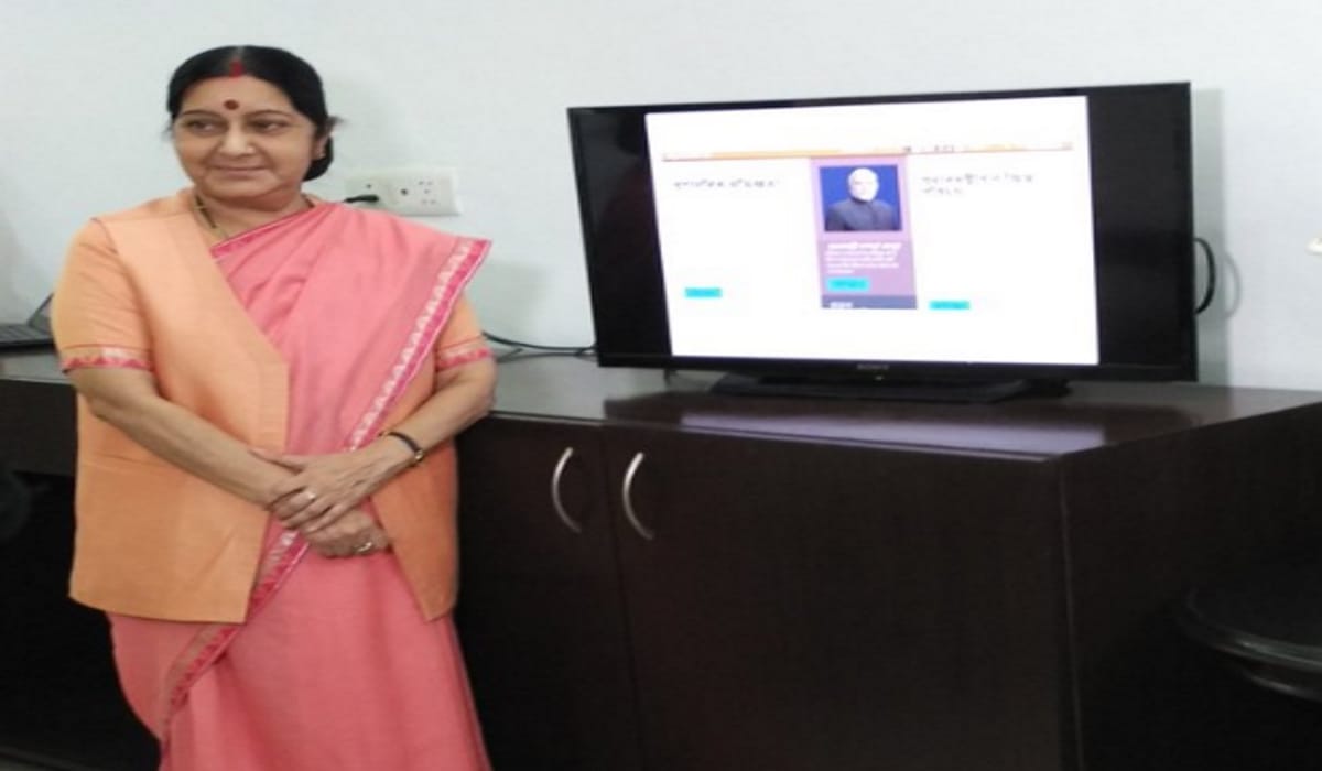 sushma swaraaj seeks help of japan to bring dead body back to india