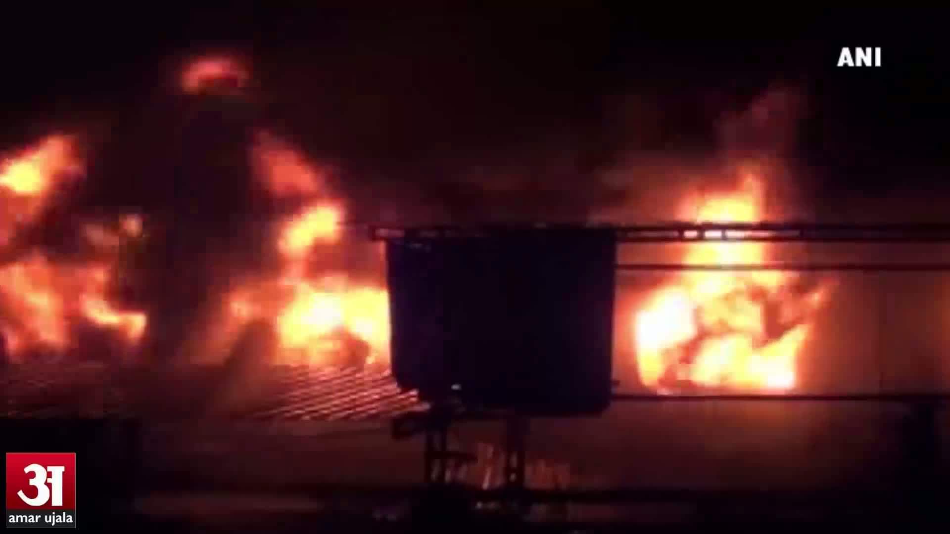 कपड़ा मिल में लगी आग