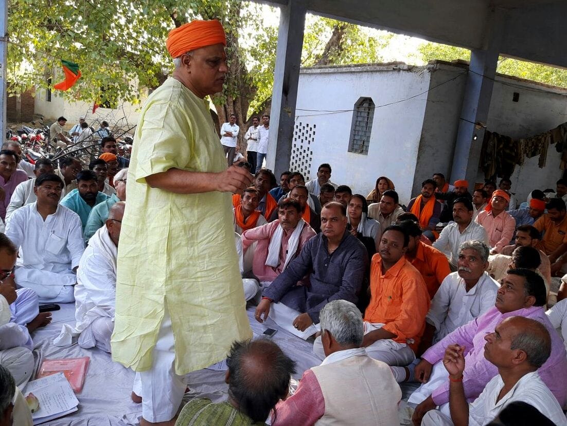 The duty assigned to the PM's rally