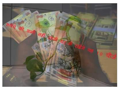 वास्तुु 