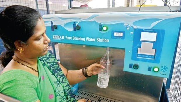 121 places in the city water vending machine shall Corporation