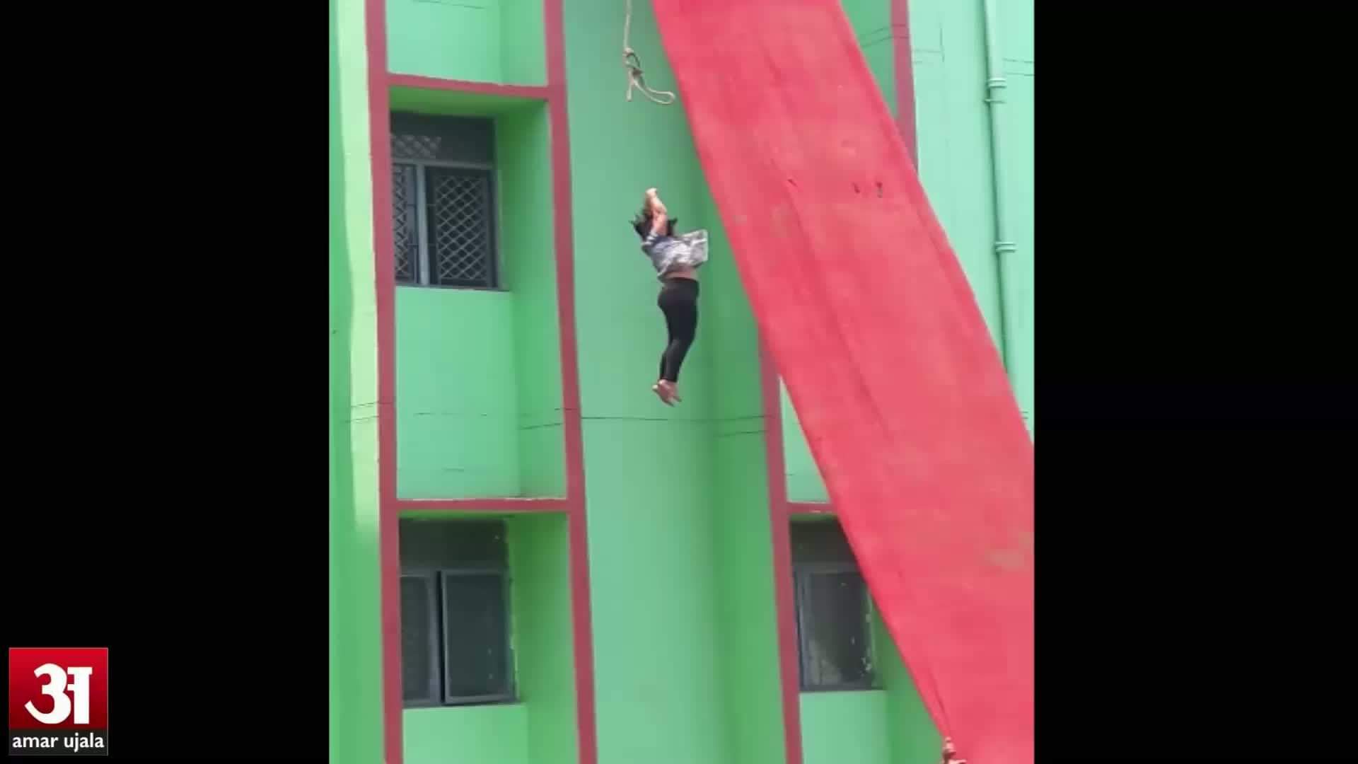 15 फुट उंची दीवार से गिरी महिला