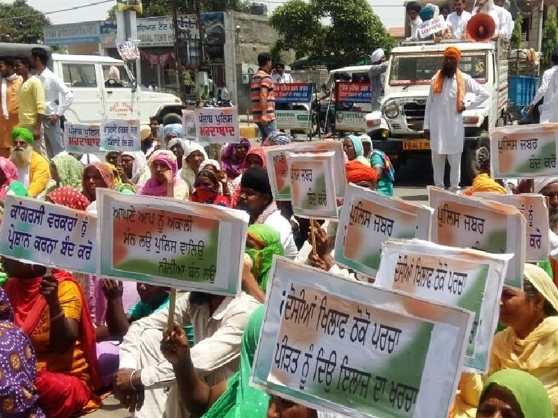 protest, ssp office, sad leaders, beat congress leader, tataran