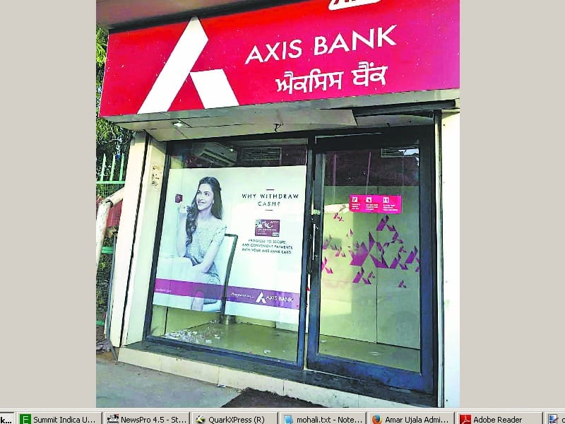 atm loot, axis bank atm loot, mohali police, crime, loot, robbery