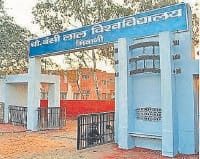 Ch. Bansi Lal became cheaper university studies
