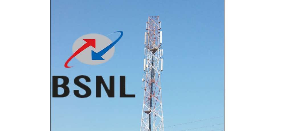 BSNL 249 Special Offer for Broad Band Users.