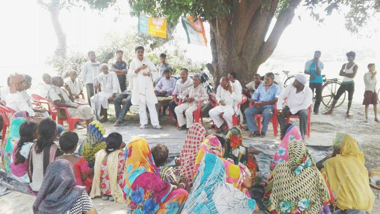 Choupal highlighted the government's achievements