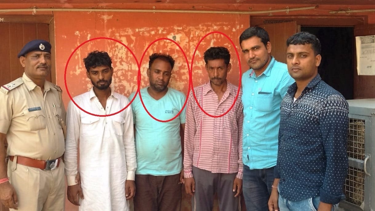 rohtak, crime, loot, tantra,arrest, fraud, haryana rohtak