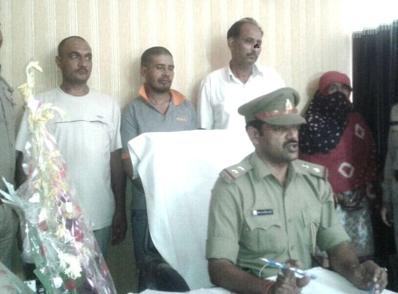 Property for killing father, wife and son and his four arrested