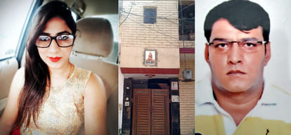 sandeep funeral after after girldfriend arrest
