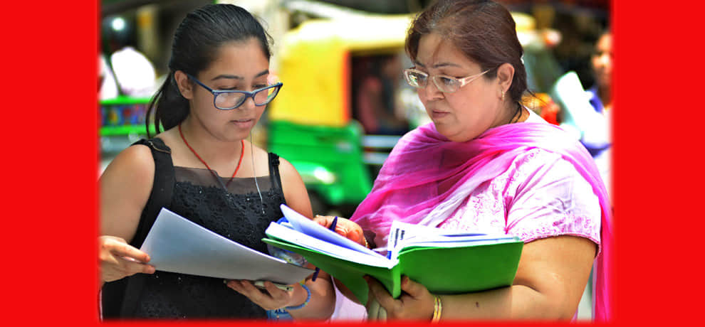 University Business School of Punjab University Chandigarh Changed MBA Course Syllabai