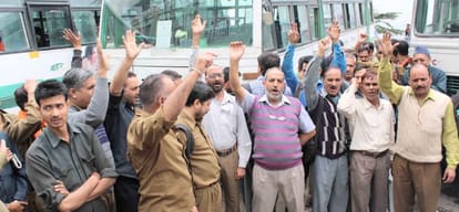 hrtc employees indefinite strike