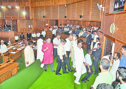 Uproar in assembly