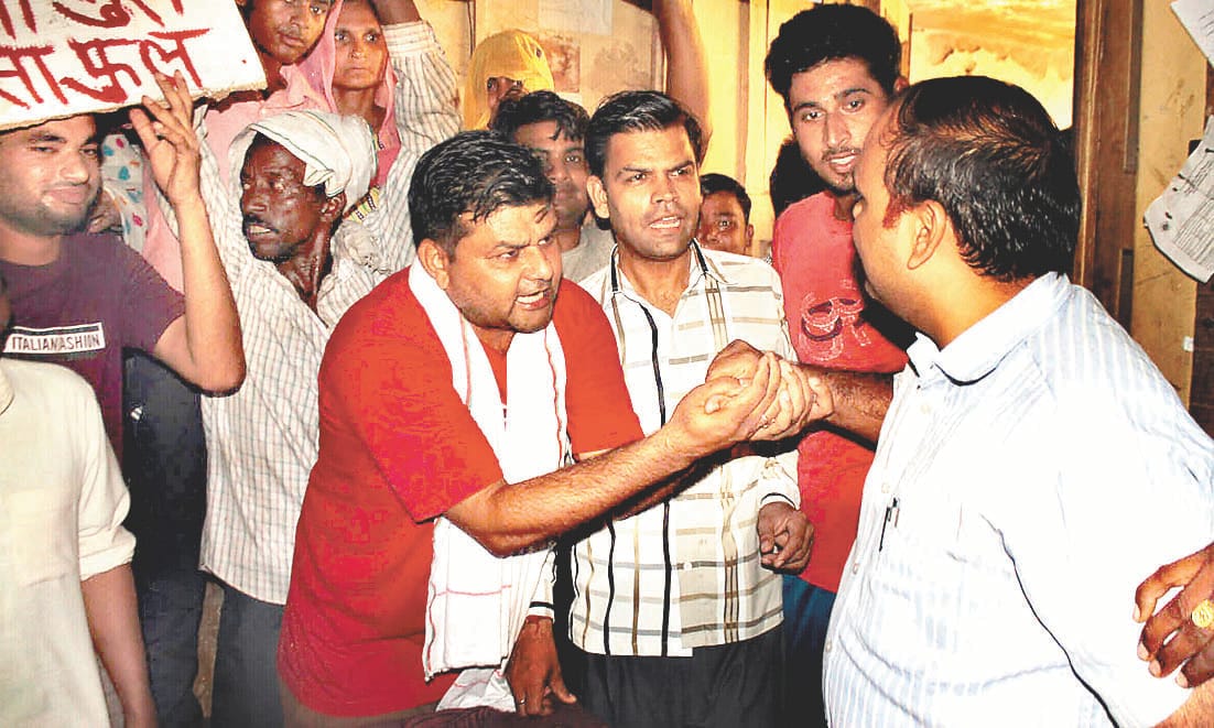 Burst of temper, made mortgage officers