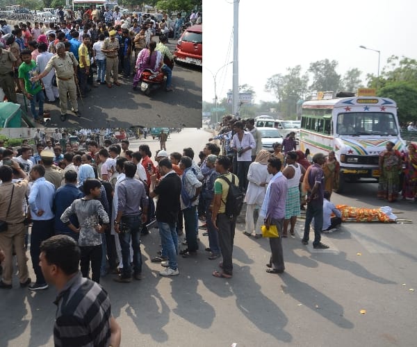 Protest on the death of mother and daughter in lucknow.