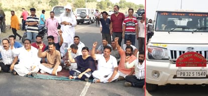 Gau sewa mission president Krishna Nand missing from nangal.