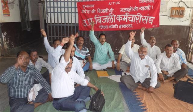 19 -point demands roared electrical worker