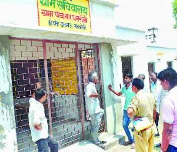After organically Pukhrouli village empty, police orgy