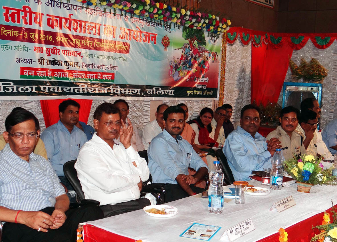panch parmeshwar bankar pradhan karen